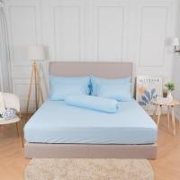 ราคา Darling Mattress ที่นอนดาร์ลิ่ง ชุดผ้าปูที่นอน รุ่น NANOTECH สีเบบี้บลู (ไม่รวมผ้านวม) ขนาด 5 ฟุต (10854436)