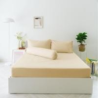 ราคา Darling Mattress ที่นอนดาร์ลิ่ง ชุดผ้าปูที่นอน รุ่น NANOTECH สีแซนด์ (ไม่รวมผ้านวม) ขนาด 5 ฟุต 10 นิ้ว (10854562)