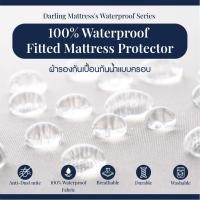 ราคา Darling Mattress ที่นอนดาร์ลิ่ง ผ้ารองกันเปื้อน กันน้ำ แบบรัดมุมสี่ด้าน สี Plain White ขนาด 3.5 ฟุต (10854664)