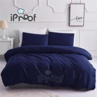 ราคา iProof ครบเซตถูกกว่า เซตผ้าปูที่นอนกันน้ำ พร้อมปลอกผ้านวม และ ปลอกหมอนข้างกันน้ำ (สีกรม) ผ้าปูขนาด 3.5 ฟุต ปลอกหมอนหนุน 2 ใบ (10844847)