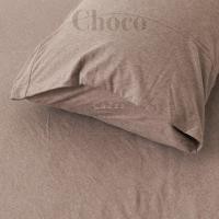 ราคา CoZzzBedding ผ้าปูที่นอนและปลอกหมอน ผ้ายืด MUJI Style 100% ผ้าปูที่นอน 3.5ฟุต/ผ้าปูที่นอน 5ฟุต/ผ้าปูที่นอน 6ฟุต 5feet 5 ft. Choco (10934557)