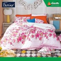ราคา Satin Facino ชุดผ้าปู 5ชิ้น รัดมุม+ผ้านวม FA031 6ฟุต (10973307)