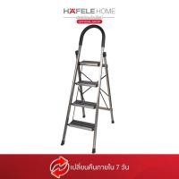 ราคา HAFELE บันไดอะลูมิเนียม 4 ขั้น บันได 4 ขั้น (11024836)