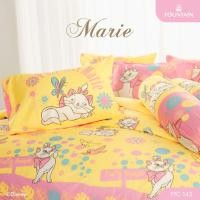ราคา Fountain Marie ชุดเครื่องนอนฟาวน์เทนดิสนีย์ การ์ตูน แมวมารี สัมผัสนุ่มลื่นสบาย ผ้าปูที่นอน ผ้าห่มนวม ชุด 6 ฟุต 6 ชิ้น (12117316)