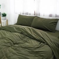 ราคา Solstice Home ชุดผ้าปูที่นอน / ปลอกผ้านวม / ปลอกหมอน ผ้าฝ้าย 100% Juniper Green,5 ครบเซต (12097639)