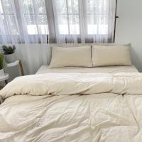 ราคา Solstice Home ชุดผ้าปูที่นอน / ปลอกผ้านวม / ปลอกหมอน ผ้าฝ้าย 100% Cream,6 ครบเซต (12097658)