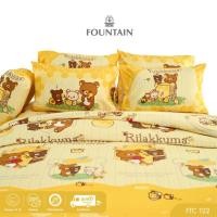 ราคา Fountain ชุดเครื่องนอนฟาวน์เทนลิขสิทธิ์แท้ San-X สัมผัสนุ่มลื่น ผ้าปูที่นอน ผ้าห่มนวม FCT122 Rilakkuma ชุด 6 ฟุต 6 ชิ้น (12117710)