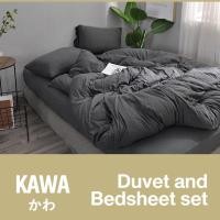 ราคา Kawa ชุดผ้าปูที่นอน+ผ้านวม premium super soft ผ้าปูที่นอน ชุดที่นอน ผ้าห่ม ผ้านวม สีเทาเข้ม 3.5 ฟุต,ชุดbdเทาอ่อน+ผ้านวม (12131257)