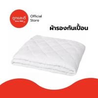 ราคา Took Lae Dee ผ้ารองกันเปื้อน ที่นอน กันที่นอนเปื้อน แผ่นรองที่นอน กันแบคทีเรียระบายอาศ ที่นอน 6ฟุต /5/3.5ฟุต ยางรัดมุม,6 ฟุต (12131785)