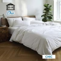 ราคา Home Best ชุดผ้าปูที่นอน+ผ้านวม premium super soft ผ้าปูที่นอน ชุดที่นอน ผ้าห่ม ผ้านวม 3.5 ฟุต ชุดbeddingขาว+ผ้านวม (12139126)