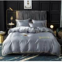 ราคา Happy Time ชุดเครื่องนอนซาตินพร้อมผ้าห่ม เทา 3.5 ฟุต (12198972)