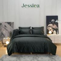 ราคา JESSICA ชุดเครื่องนอน JACQUARD SILKSHINE 800 เส้นด้าย สามารถป้องกันไรฝุ่น QZ009 6 ฟุต 5 ชิ้น 6 ฟุต 5 ชิ้น (12249314)