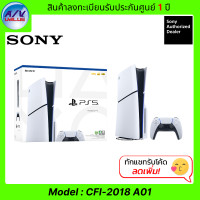 ราคา sony playstation 5 - cfi-2018 a1 disc edition ps5 slim (12223377)