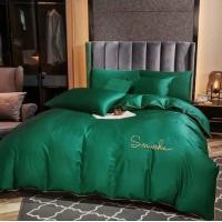 ราคา Happy Time ชุดเครื่องนอนซาตินพร้อมผ้าห่ม 3.5 ฟุต เขียว (12198978)