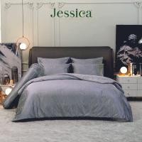 ราคา JESSICA ชุดเครื่องนอน JACQUARD SILKSHINE 800 เส้นด้าย สามารถป้องกันไรฝุ่น QZ005 ผ้านวม 90x100 นิ้ว 5 ฟุต 5 ชิ้น (12249100)