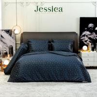 ราคา JESSICA ชุดเครื่องนอน JACQUARD SILKSHINE 800 เส้นด้าย สามารถป้องกันไรฝุ่น QZ006 ผ้านวม 70x90 นิ้ว 5 ฟุต 5 ชิ้น (12249170)
