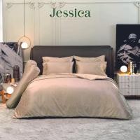 ราคา JESSICA ชุดเครื่องนอน JACQUARD SILKSHINE 800 เส้นด้าย สามารถป้องกันไรฝุ่น QZ002 ผ้านวม 90x100 นิ้ว 5 ฟุต 5 ชิ้น (12248977)