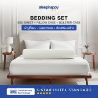 ราคา SleepHappy ชุดผ้าปูที่นอน+ปลอกหมอน+ปลอกหมอนข้าง Supreme Luxury Bedding Set สีขาวบริสุทธิ์ และสีขาวลายริ้ว Plain White 6 ft (12291321)