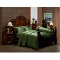 ราคา Jessica Jacquard Silk Shine 500 เส้นด้าย สีพื้น QP004 ชุดเครื่องนอน ผ้าปูที่นอน ผ้าห่มนวม ผ้าทอลายเรียบหรู ปลอกหมอนข้าง (12328811)