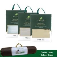 ราคา Gethaปลอกหมอนข้างLux สีฟ้า (12321184)