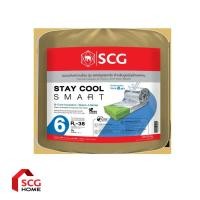 ราคา SCG ฉนวนกันความร้อน PREMIUM SMART STAY COOL 150 มม. (12325000)