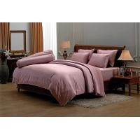 ราคา Jessica Jacquard Silk Shine 500 เส้นด้าย สีพื้น QP013 ชุดเครื่องนอน ผ้าปูที่นอน ผ้าห่มนวม ผ้าทอลายเรียบหรู ปลอกหมอนข้าง (12328807)