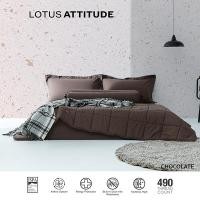 ราคา LOTUS ATTITUDE ชุดผ้าปู สัมผัสนุ่ม ดุจใยไหม ความละเอียด 490 เส้น รุ่น Basic CHOCOLATE 5 ฟุต(ไม่รวมผ้านวม) (12352601)