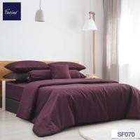 ราคา Facino ชุดเซท ผ้าปูที่นอน5ฟุต และ ผ้าปูทีนอน 6 ฟุต + ผ้านวม สีพื้น New Collection 5 ฟุต SF070 (12363169)