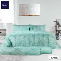 ราคา Facino ชุดเซท ผ้าปูที่นอน5ฟุต และ ผ้าปูทีนอน 6 ฟุต + ผ้านวม New Collection FA067 6 ฟุต (12363303)