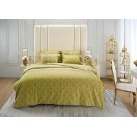 ราคา JESSICA 100% Cotton Silk Shine 6 ฟุต 6 ชิ้น ชุดเครื่องนอน ผ้าปูที่นอน ผ้าห่มนวม C1064 ชุด 6 ฟุต 6 ชิ้น (12402162)