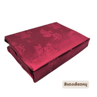 ราคา Russia สีพื้น พิมพ์ลาย ผ้าปูที่นอน เนื้อแพรรัสเซีย ขนาด 6 ฟุต จำนวน 4 ชิ้น สีแดงเลือดหมู ผ้าปูที่นอน 6 ฟุต (12441830)