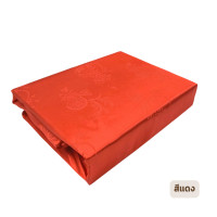 ราคา Russia สีพื้น พิมพ์ลาย ผ้าปูที่นอน เนื้อแพรรัสเซีย ขนาด 6 ฟุต จำนวน 4 ชิ้น สีแดง ผ้าปูที่นอน 6 ฟุต (12441827)