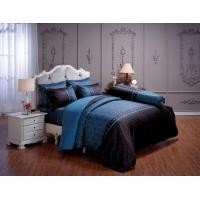 ราคา JESSICA 100% Cotton Silk Shine 6 ฟุต 6 ชิ้น ชุดเครื่องนอน ผ้าปูที่นอน ผ้าห่มนวม C1049 ชุด 6 ฟุต 6 ชิ้น (12402170)