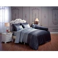 ราคา JESSICA 100% Cotton Silk Shine 6 ฟุต 6 ชิ้น ชุดเครื่องนอน ผ้าปูที่นอน ผ้าห่มนวม C1050 ชุด 6 ฟุต 6 ชิ้น (12402171)