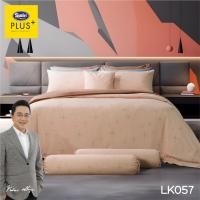 ราคา Satin ซาติน เสริมดวง 12 ราศี ซาติน Satin ครบเซท ผ้านวมและผ้าปูที่นอน (นวมหนา) ขนาด 3.5 และ 6 ฟุต LK057 (ราศีธนู) ผ้าปูที่นอน 3.5 ฟุต (12437918)