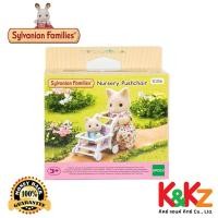 ราคา Sylvanian Families Sylvanian Nursery Pushchair ซิลวาเนียน แฟมิลี่ รถเข็นเด็กเนอร์สเซอรี normal (12508871)