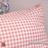 ราคา MOODMYDAY PILLOW CASE ปลอกหมอนลายสก็อตสีชมพู ลายดอกกุหลาบ ผ้าคอตตอนญี่ปุ่น สีชมพู 50x70 cm 1 ใบ 01 ลายสก็อตชมพู (12497058)