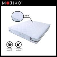 ราคา MOJIKO ผ้ารองกันเปื้อนที่นอน ขนาด6ฟุต/ 5ฟุต/ 3.5ฟุต 3.5 ฟุต (12501411)