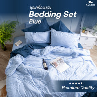 ราคา AUSTINbedding สีฟ้า Blue C105 ผ้าปูที่นอน+นวมครบเซ็ต พร้อมผ้านวม+ปลอกหมอน+ปลอกหมอนข้าง 3.5/5/6 ฟุต ผ้าปู 5 ฟุต (12544868)