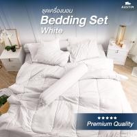 ราคา AUSTINbedding ผ้าปูที่นอนโรงแรมสีขาว พร้อมผ้านวม+ปลอกหมอน+ปลอกหมอนข้าง 3.5/5/6 ฟุต ปู+นวม 6' นวม8ฟุตBIG (12544328)