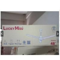 ราคา LUCKY MISU พัดลมเพดาน ลัคกี้มิตซู 36 นิ้ว / 48 นิ้ว / 56 นิ้ว สีขาว / สีเขียว - มาตรฐาน มอก. 934-2558 ขาว LUCKY 48 5สปีด (10832870)