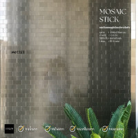 ราคา Wallah Brand โมเสค3ฟรี3 ราคาถูก ซื้อวันนี้3ชิ้น แถมฟรี3ชิ้น โมเสคติดตามพื้น ผนัง ลายอิฐบล็อกสีทอง รุ่นMO2267 1แผ่น (12211752)