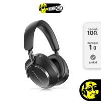 ราคา B&W PX8 หูฟัง full size ไร้สาย Black (12452660)