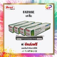 ราคา (สินค้าทดแทน) G.P.Boom+ หมึกพิมพ์เลเซอร์เทียบเท่า KX-FAT88E KX-FL402CX สีดำ 2,000 แผ่ 4 กล่อง normal (12458893)