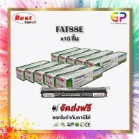 ราคา (สินค้าทดแทน) G.P.Boom+ หมึกพิมพ์เลเซอร์เทียบเท่า KX-FAT88E KX-FL402CX สีดำ 2,000 แผ่น 10 กล่อง normal (12458960)