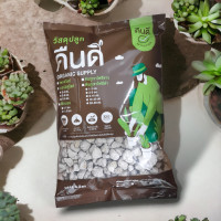 ราคา kuendee organic supply หินภูเขาไฟ สีดำ & สีแดง LAVA ROCK // ยกกระสอบ 20 ลิตร // วัสดุปลูก โรยหน้ากระถาง 4 ลิตร ดำ 10-20 mm (12430952)