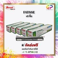 ราคา (สินค้าทดแทน) G.P.Boom+ หมึกพิมพ์เลเซอร์เทียบเท่า KX-FAT88E KX-FL402CX สีดำ 2,000 แผ่o 5 กล่อง normal (12458955)
