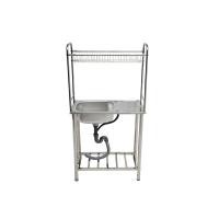 ราคา TECNOGAS ชุดซิงค์ SINK TNS TT 7540 RACK อ่าง 1 หลุม 1 ที่พัก มีขาตั้ง พร้อมชั้นวาง (12464316)