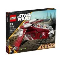 ราคา Lego 75354 Coruscant Guard Gunship เลโก้ของใหม่ ของแท้ 100% (12552836)