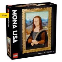 ราคา Lego 31213 Mona Lisa เลโก้ ของใหม่ ของแท้ 100% (12552952)